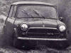 7507_mini_06.jpg (18606 bytes)