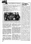 motor_maggio1966_6.jpg (243239 bytes)