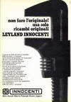 liserv.jpg (82341 bytes)